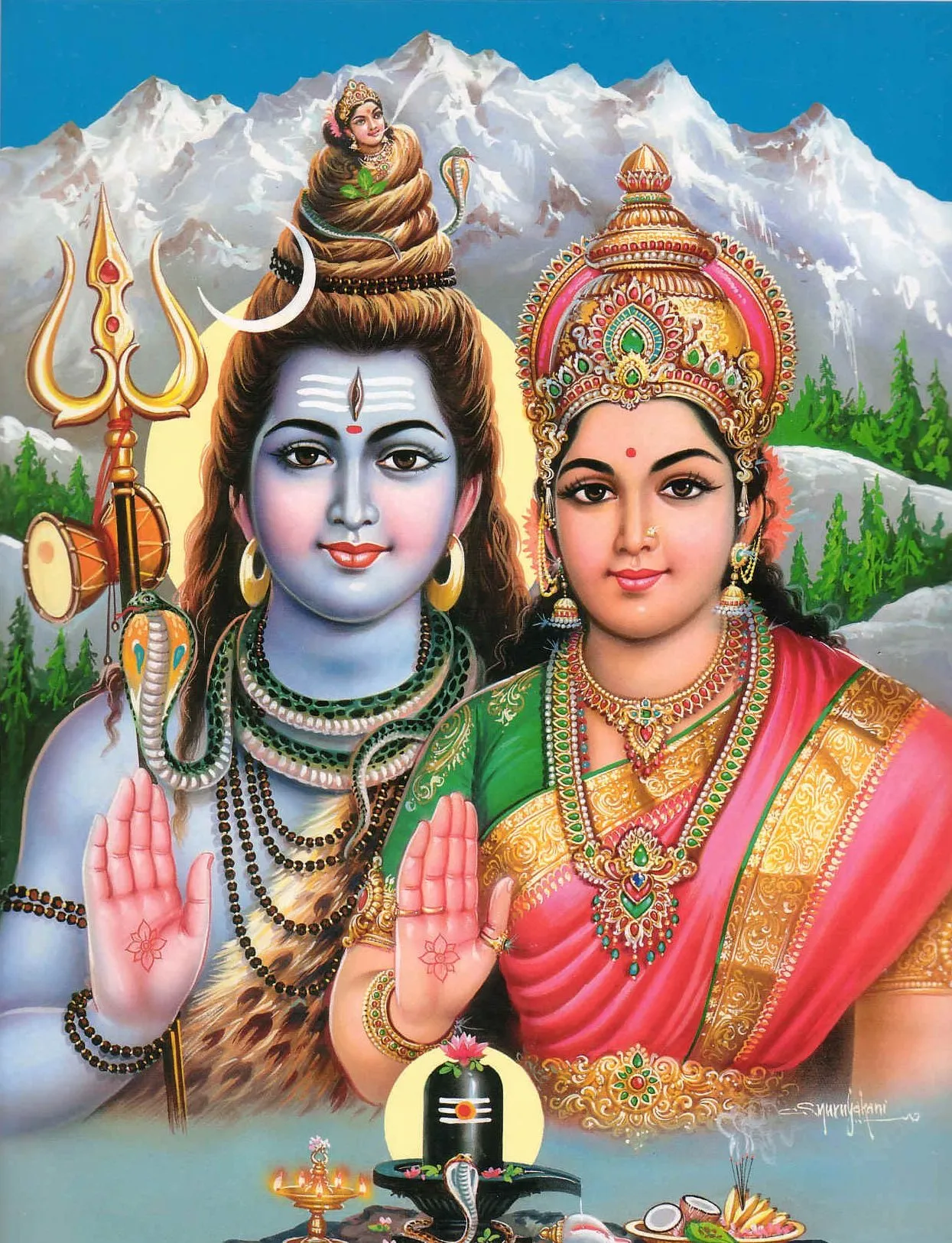 Shiva and Parvati